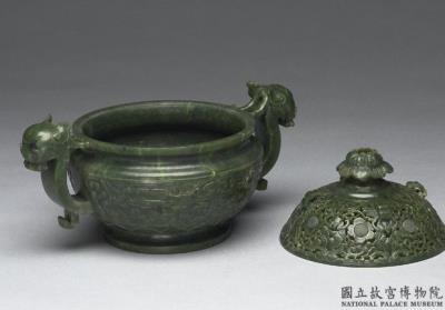 图片[3]-Jade incense burner with animal-mask pattern, Qing dynasty (1644-1911)-China Archive